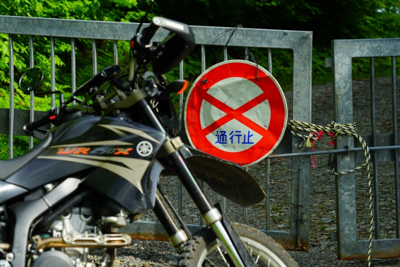 f:id:GSX-R1000:20160615215940j:image