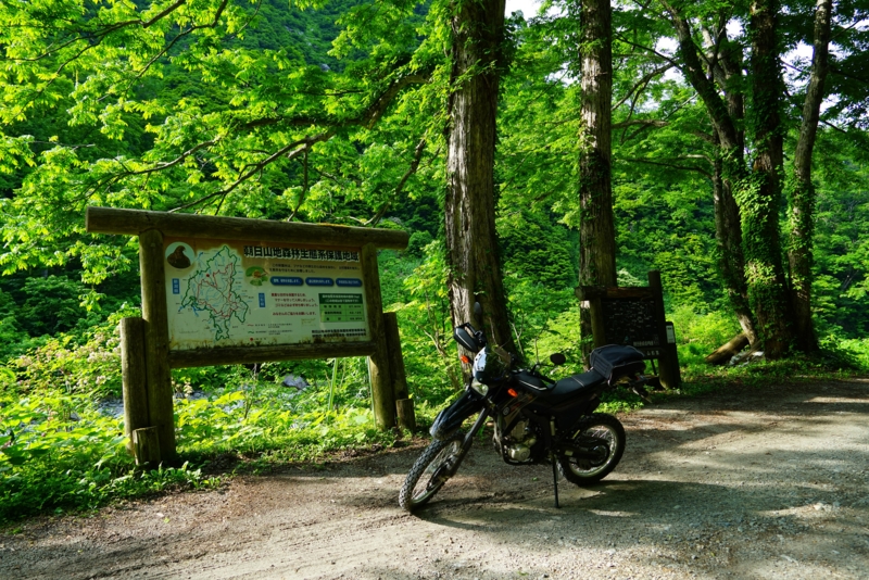 f:id:GSX-R1000:20160615223324j:image