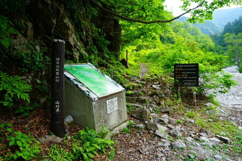 f:id:GSX-R1000:20160615223334j:image