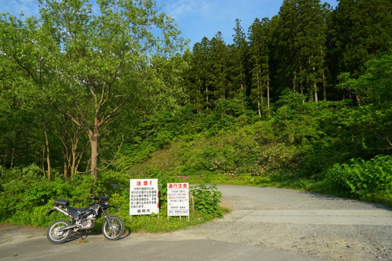 f:id:GSX-R1000:20160615223356j:image