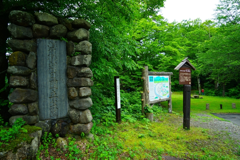 f:id:GSX-R1000:20160711202019j:image