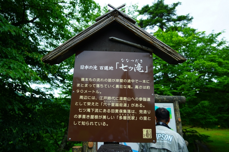 f:id:GSX-R1000:20160711202020j:image