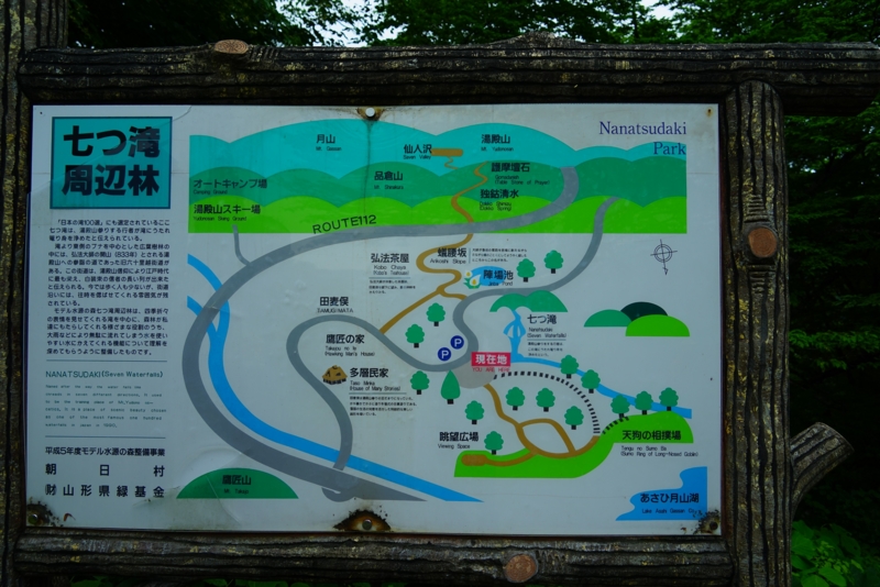 f:id:GSX-R1000:20160711202021j:image