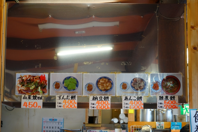 f:id:GSX-R1000:20160711202042j:image