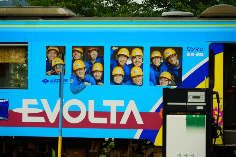 f:id:GSX-R1000:20160728214910j:image f:id:GSX-R1000:20160728214910j:image