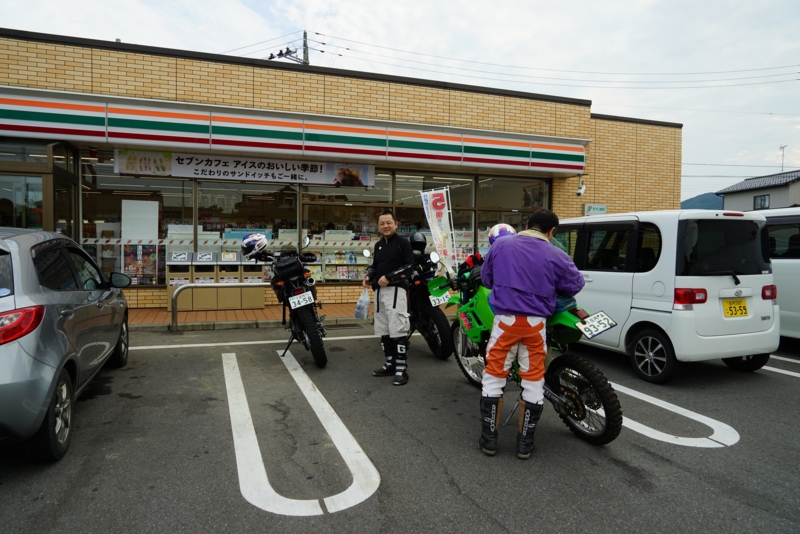 f:id:GSX-R1000:20160731221746j:image