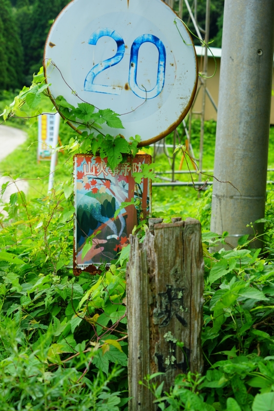 f:id:GSX-R1000:20160731221752j:image