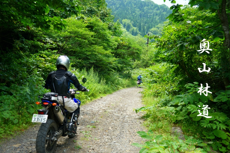 f:id:GSX-R1000:20160731224303j:image