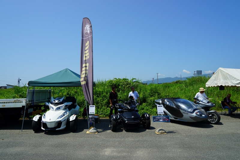 f:id:GSX-R1000:20160807102600j:image