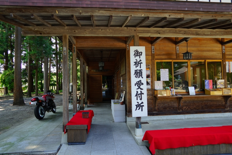 f:id:GSX-R1000:20160807102615j:image