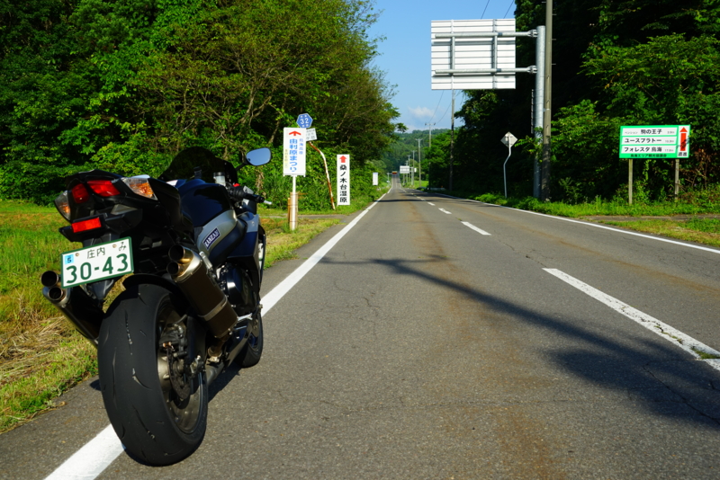 f:id:GSX-R1000:20160810124831j:image