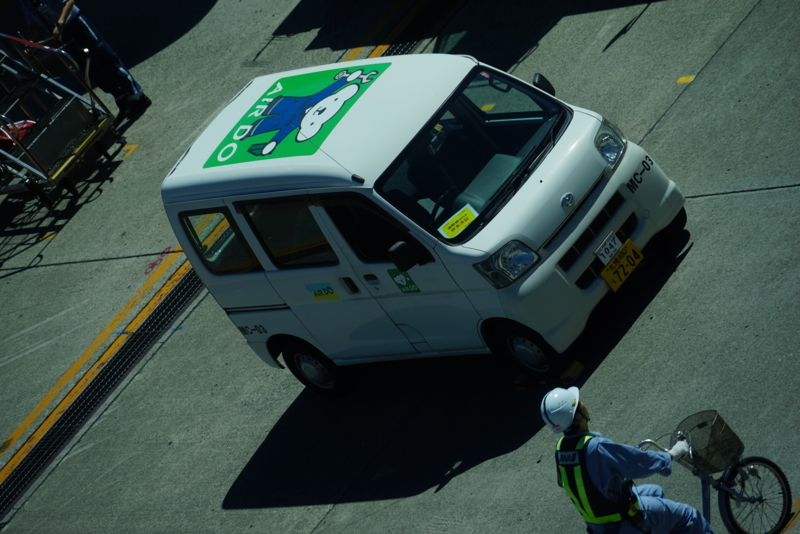 f:id:GSX-R1000:20160831093222j:image