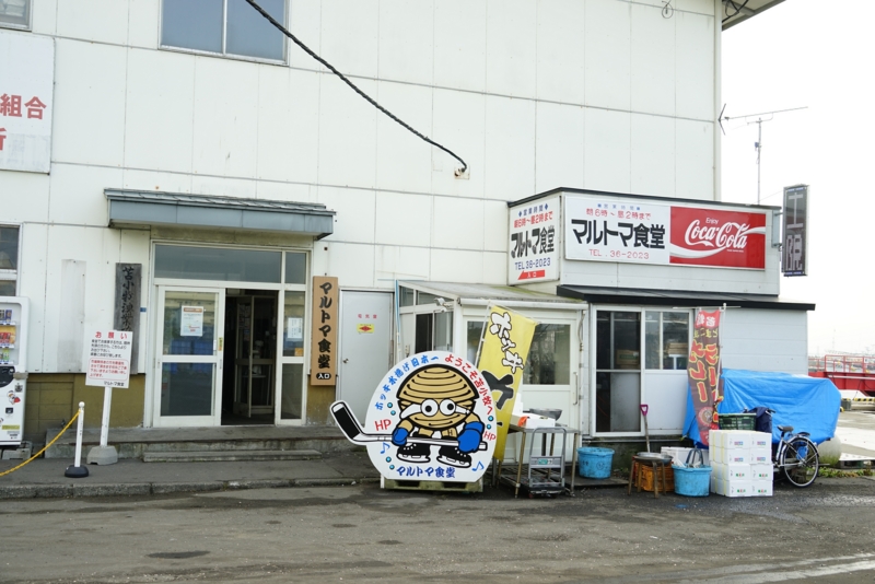 f:id:GSX-R1000:20160903223105j:image