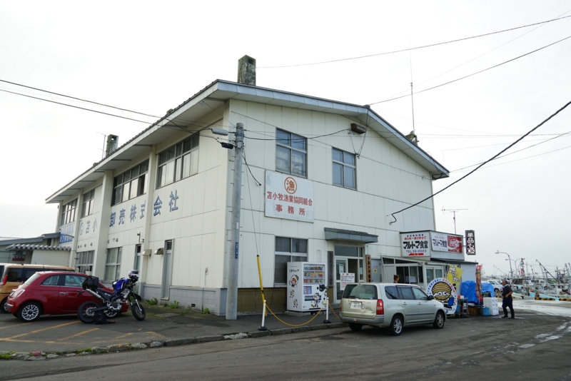 f:id:GSX-R1000:20160903223122j:image