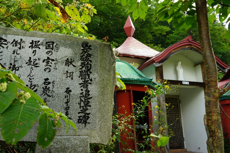 f:id:GSX-R1000:20160903224831j:image