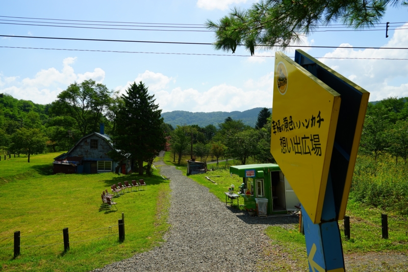 f:id:GSX-R1000:20160903225204j:image