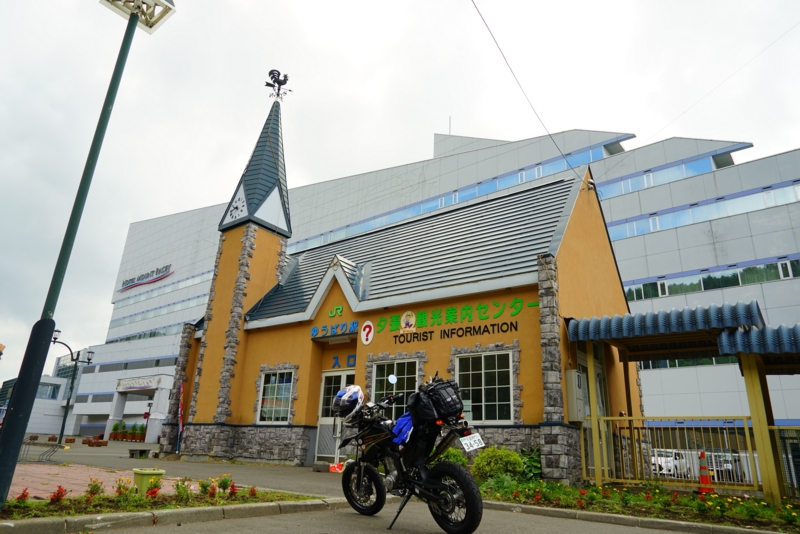 f:id:GSX-R1000:20160903225304j:image