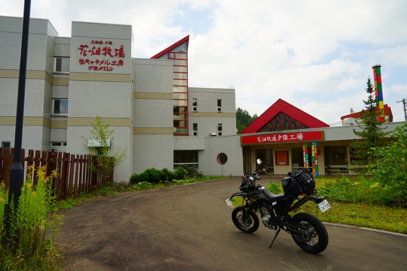 f:id:GSX-R1000:20160903225321j:image