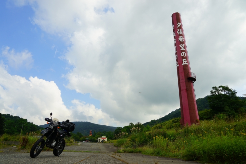 f:id:GSX-R1000:20160903225335j:image