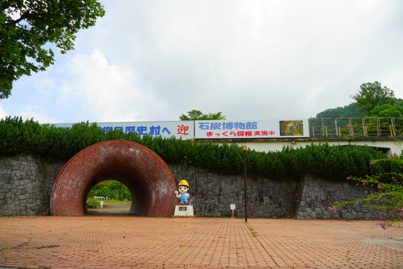 f:id:GSX-R1000:20160903225349j:image