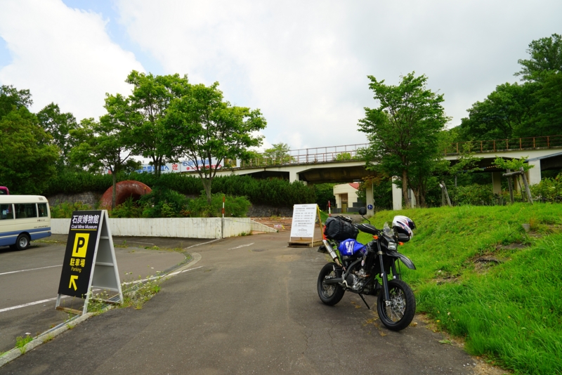 f:id:GSX-R1000:20160903225401j:image