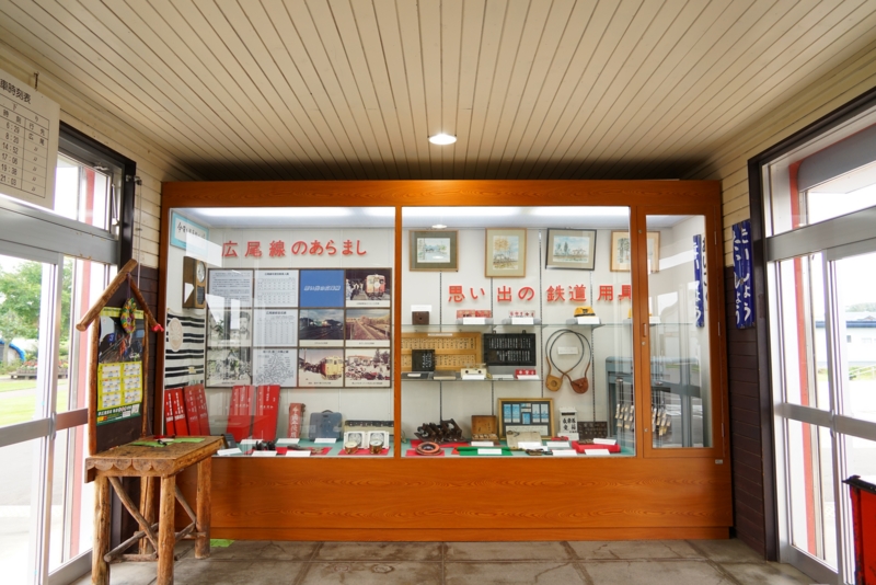 f:id:GSX-R1000:20160907212049j:image f:id:GSX-R1000:20160907212049j:image