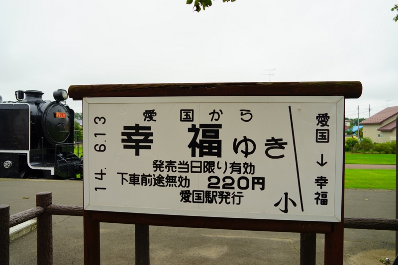 f:id:GSX-R1000:20160907212055j:image f:id:GSX-R1000:20160907212055j:image