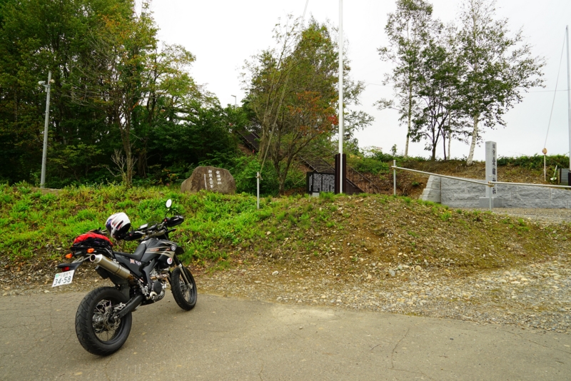 f:id:GSX-R1000:20160907212057j:image f:id:GSX-R1000:20160907212057j:image