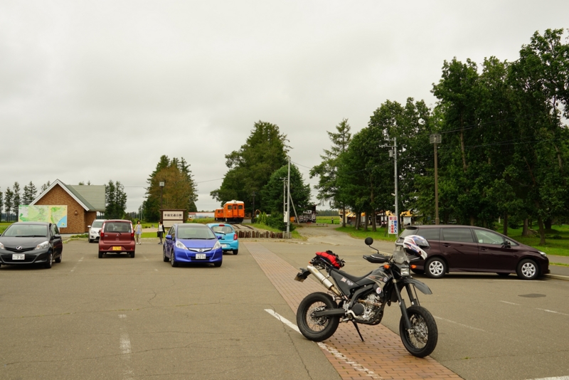 f:id:GSX-R1000:20160907212106j:image f:id:GSX-R1000:20160907212106j:image
