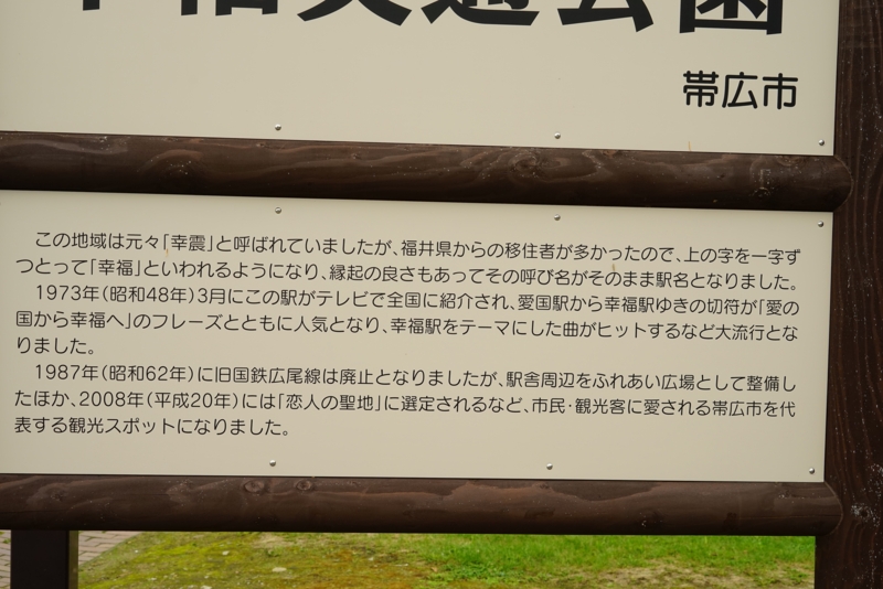 f:id:GSX-R1000:20160907212109j:image f:id:GSX-R1000:20160907212109j:image