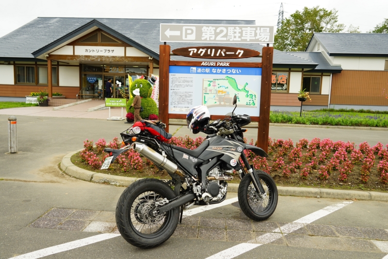 f:id:GSX-R1000:20160907212126j:image f:id:GSX-R1000:20160907212126j:image