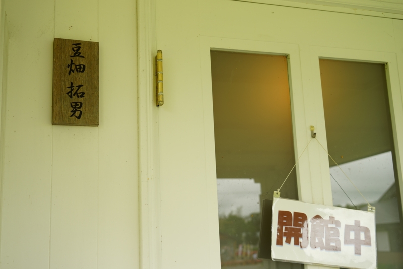 f:id:GSX-R1000:20160907212128j:image f:id:GSX-R1000:20160907212128j:image