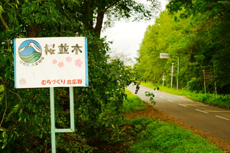 f:id:GSX-R1000:20160907212147j:image f:id:GSX-R1000:20160907212147j:image