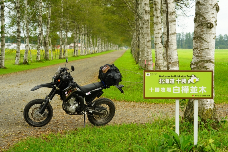 f:id:GSX-R1000:20160907212200j:image f:id:GSX-R1000:20160907212200j:image