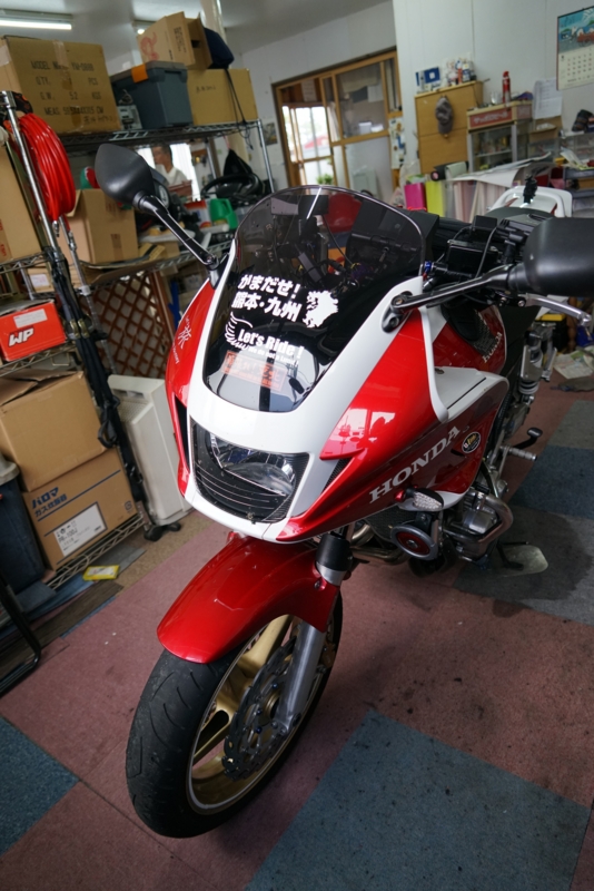 f:id:GSX-R1000:20160919213914j:image