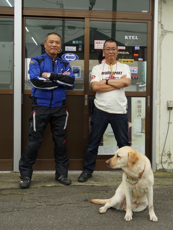 f:id:GSX-R1000:20160919213916j:image