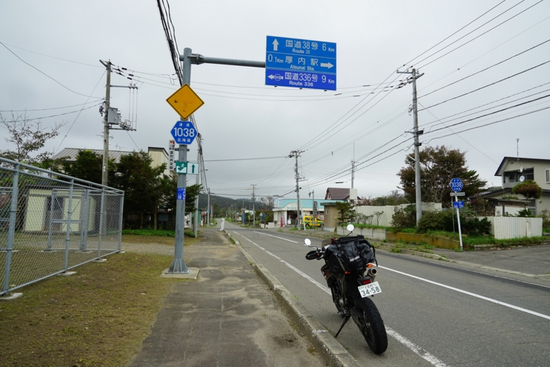 f:id:GSX-R1000:20160919213919j:image