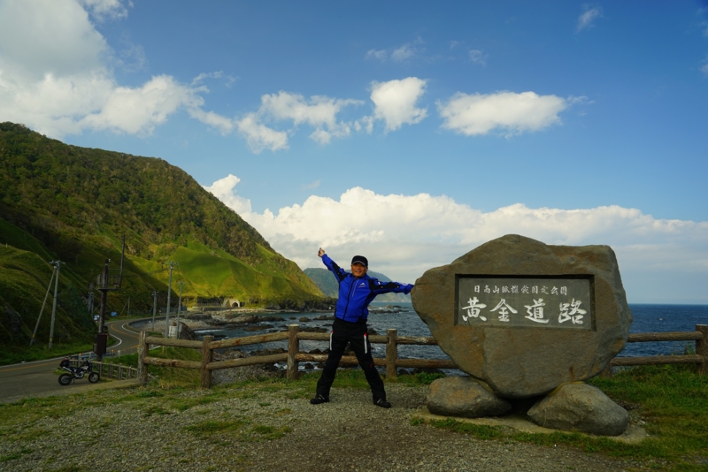 f:id:GSX-R1000:20160919213932j:image