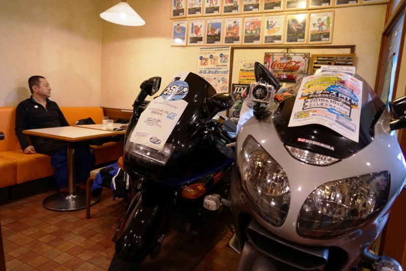 f:id:GSX-R1000:20160922225910j:image