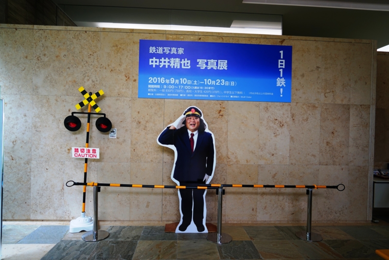 f:id:GSX-R1000:20160923203058j:image f:id:GSX-R1000:20160923203058j:image