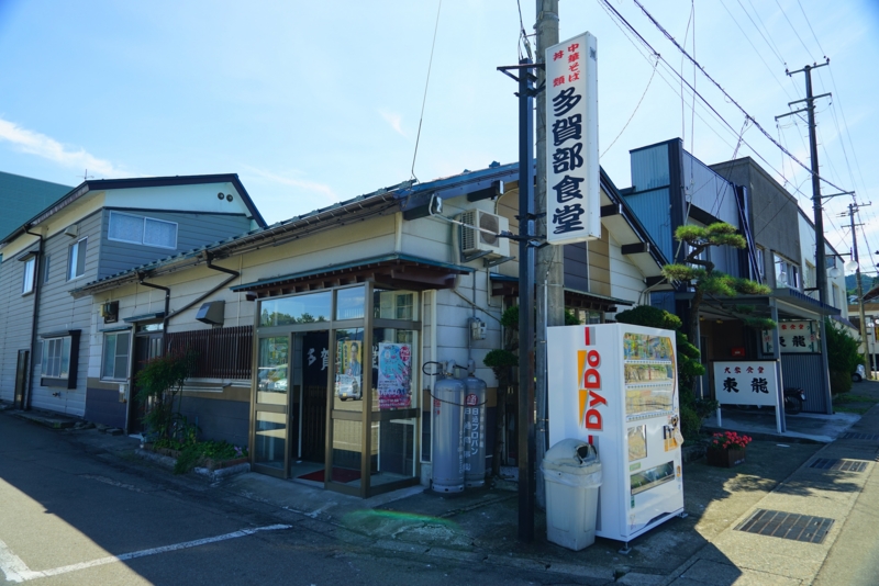 f:id:GSX-R1000:20160923205400j:image