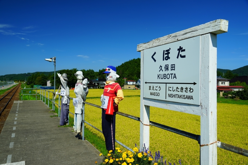f:id:GSX-R1000:20160923205407j:image