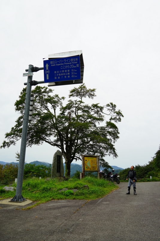 f:id:GSX-R1000:20160926212902j:image