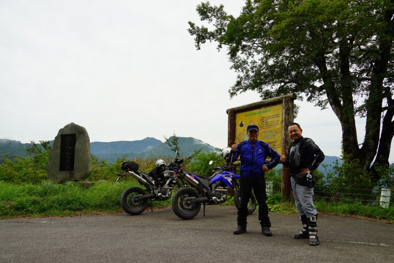 f:id:GSX-R1000:20160926212904j:image