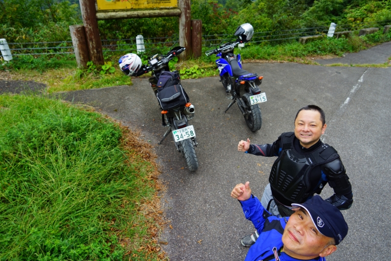 f:id:GSX-R1000:20160926212905j:image