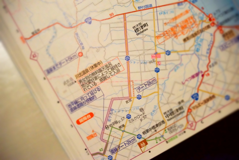 f:id:GSX-R1000:20161013194447j:image:w360