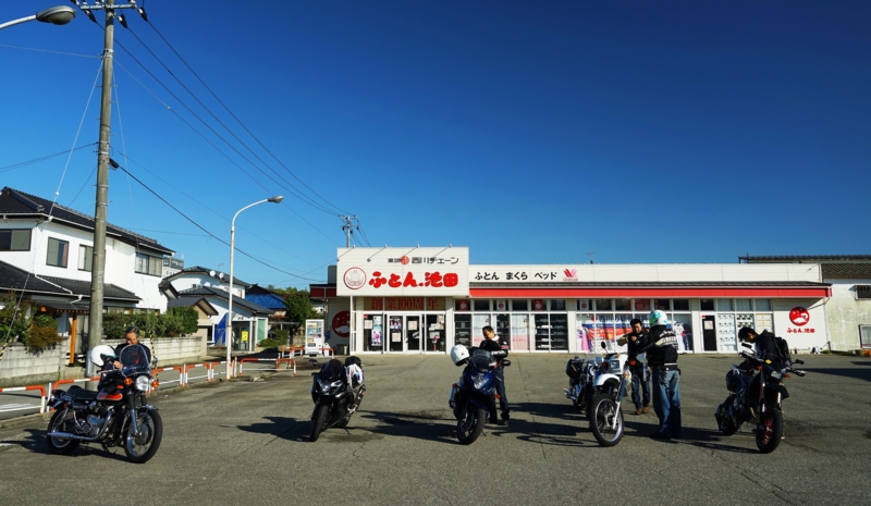 f:id:GSX-R1000:20161020193236j:image f:id:GSX-R1000:20161020193236j:image