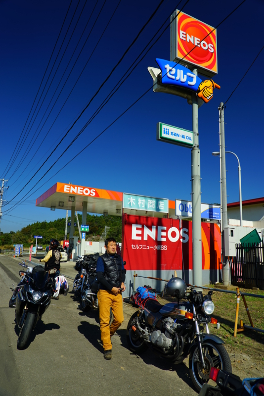 f:id:GSX-R1000:20161020193251j:image f:id:GSX-R1000:20161020193251j:image