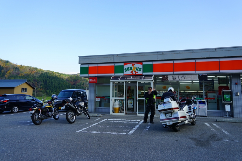 f:id:GSX-R1000:20161029095655j:image