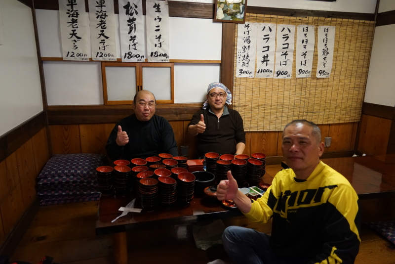 f:id:GSX-R1000:20161029095727j:image